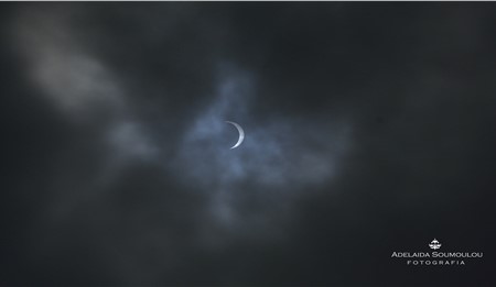 Foto: Adelaida Somoulou. Todos los derechos reservados