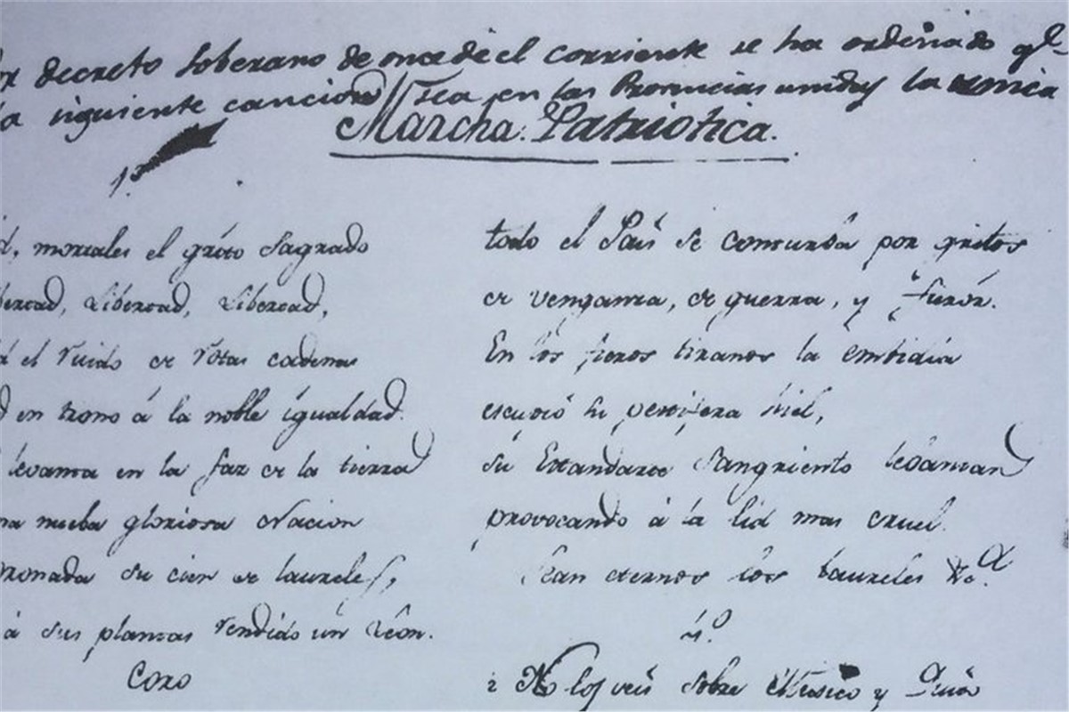 Letra original del Himno Nacional Argentino. Marcha Histórica