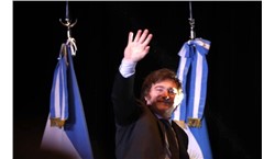 Semejanza del logo de Javier Milei con el logo de la Casa Blanca. Signficado.